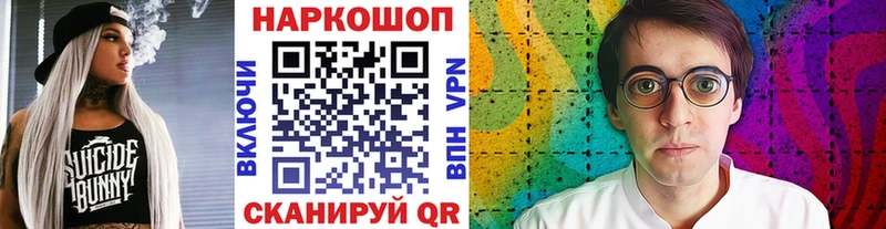 Сколько стоит Кадников СК АМФЕТАМИН mega ТОР Метамфетамин Мефедрон Канабис