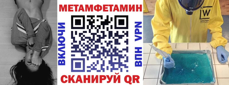Amphetamine 98%  магазин  наркотиков  Кадников 