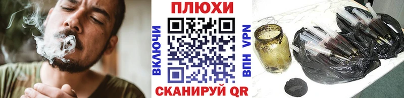 купить наркоту  darknet официальный сайт  ГАШИШ гарик  Кадников 