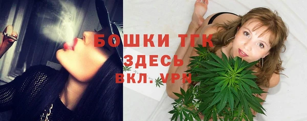 бутик Абинск