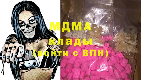 mix Алзамай