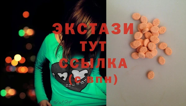 твердый Алексеевка