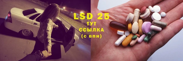 твердый Алексеевка