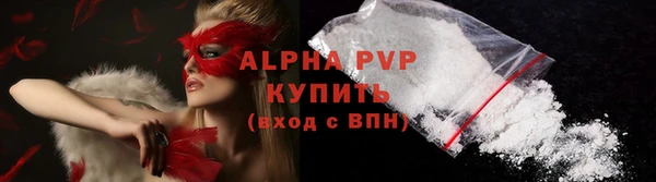 метадон Абаза