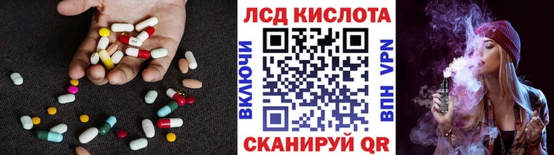 магазин продажи   OMG как зайти  Лсд 25 экстази ecstasy  Кадников 